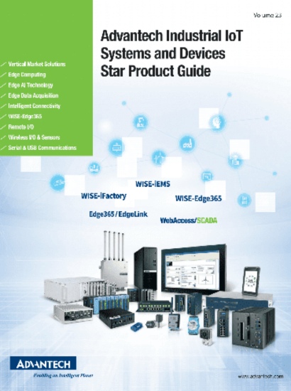 2023 어드밴텍 산업 IoT 시스템 및 Star Product Guide cover